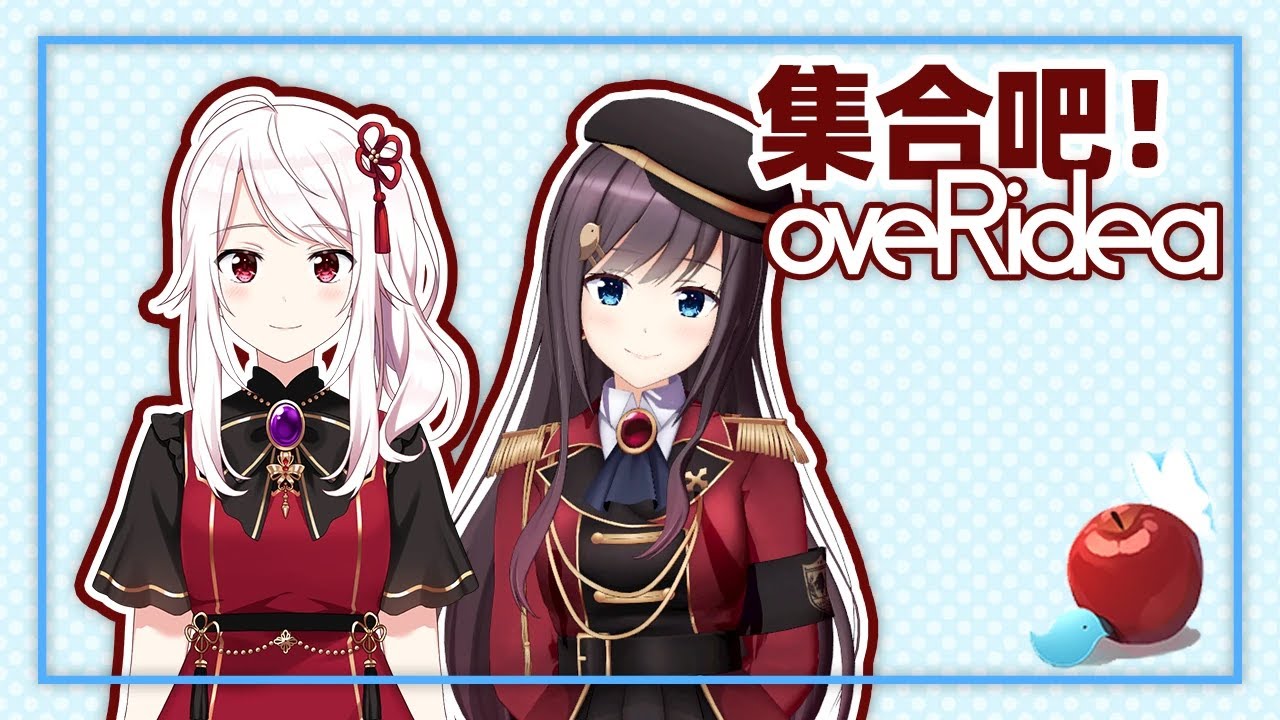 京华的中文直播！