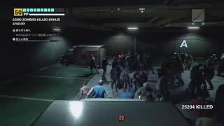 DEAD RISING　ドライブしよう