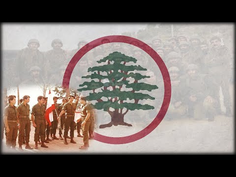 "Yalla ya Rjal/يلا يا رجال" — Lebanese Forces