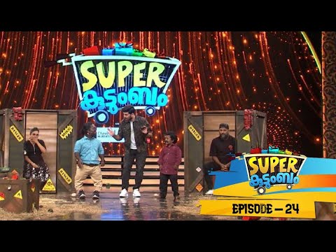 Ep 24 | Super Kudumbam |The people who have conquered great heights...!