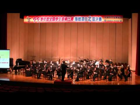 淡江大學管樂團 - Pavilion March (Composed by Piersol)