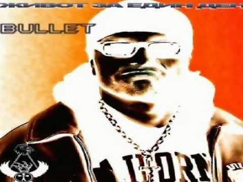 Bullet brat mi don't worry