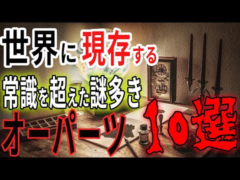 エアマガジン - 定義