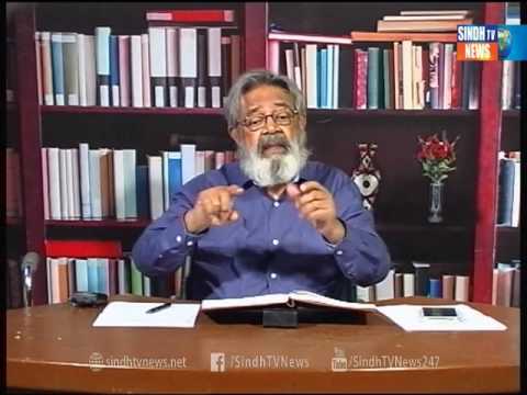 CLASS ROOM 04 05 2017