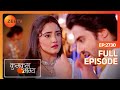 RV Purvi को PROBLEM समाजता है Kumkum Bhagya Full Episode 2730 Zee Tv 19 April 20