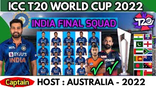 ICC T20 World Cup 2022 | Team India Best 20 Members Squad | India T20 World Cup Squad 2022