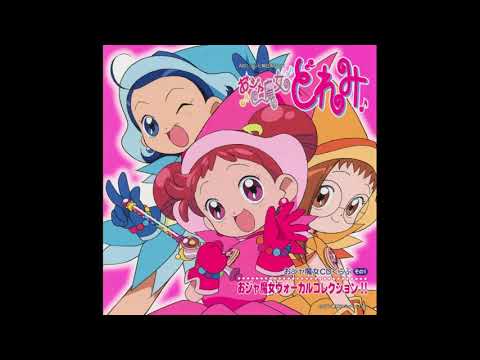 Ojamajo Doremi Dokkaan! Natsu no Mahou MAHO-dou