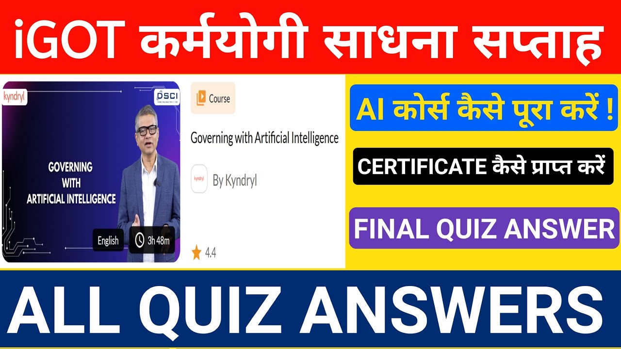 Governing with Artificial Intelligence AI Course Quiz Answers 2026 | igot Sadhan Saptah Courses Quiz