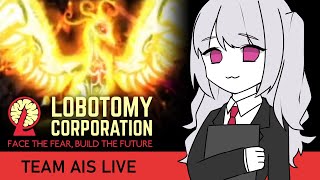 # 8🍨【 TeamAIS 】今回ははぁとのワンオペ！AIS、ロボトミー職員になるってよ【 Lobotomy Corporation | Monster Management Simulation 】