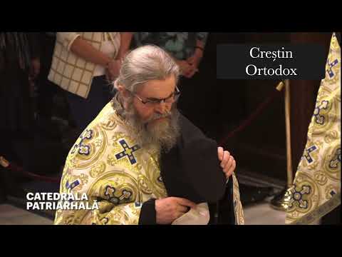 Troparul Botezului Domnului, glasul I