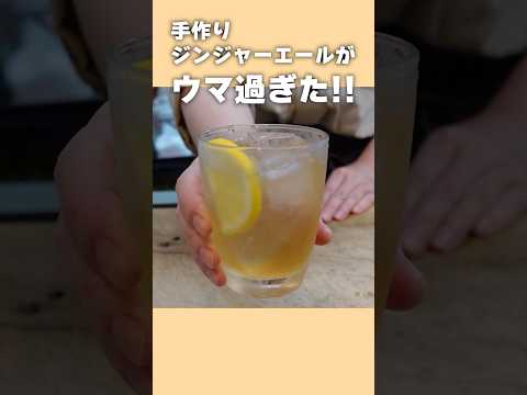 園芸 ジンジャーオーキッド