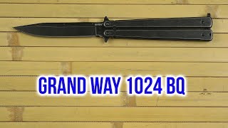 Grand Way 1024 BQ - відео 1