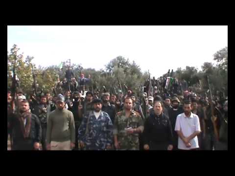 بيان تشكيل لواء الشهيد أحمد الخلف