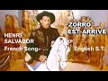 Henri Salvador: Zorro est arrivé/ French song from "Along Came Jones"  (Fr/En Lyrics)