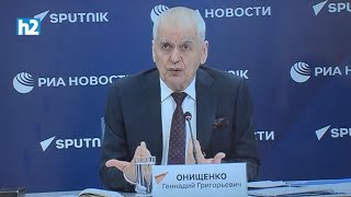 Զգուշացում՝ ռուսաստանցի հեղինակավոր մասնագետից․ Լրաբեր․ 7․02․2024