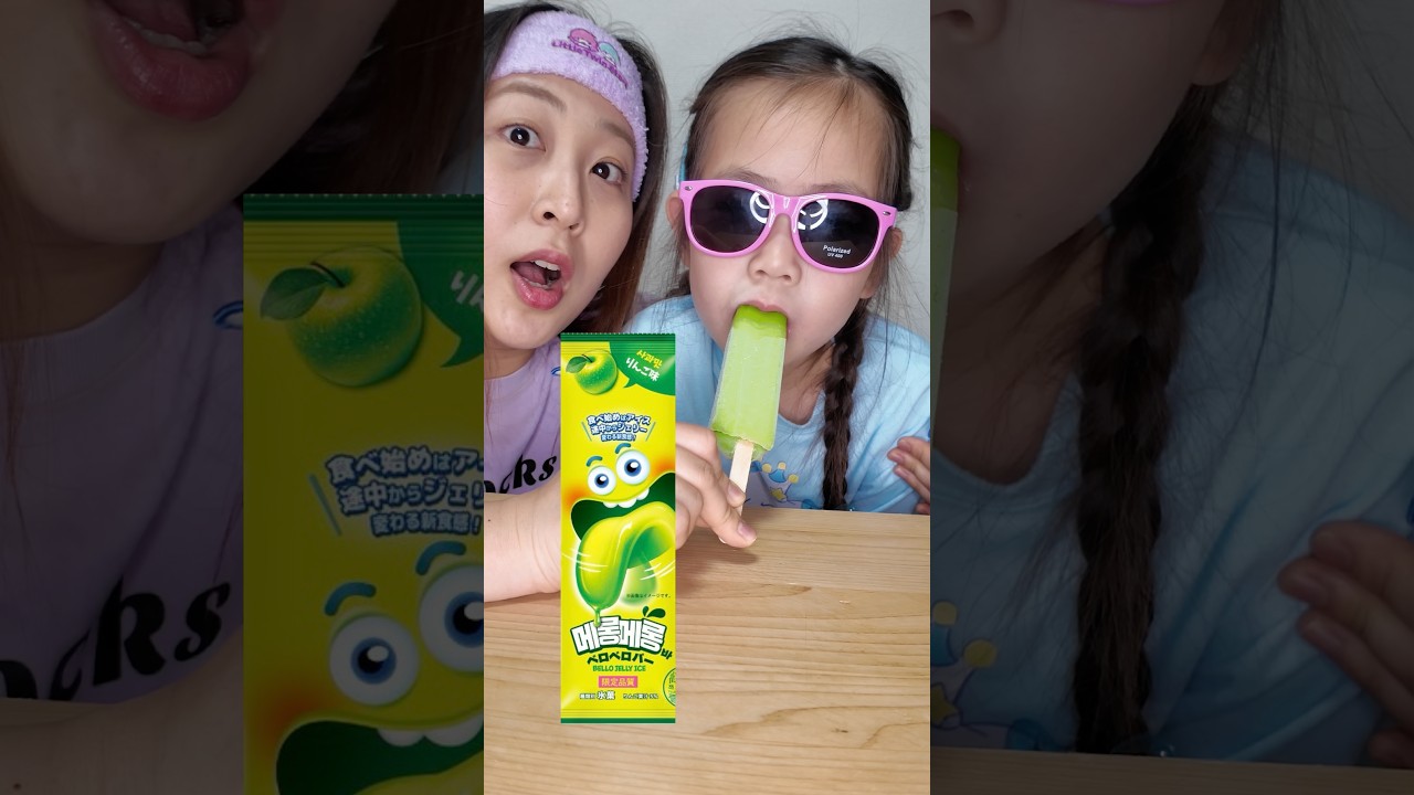 子供がベロベロバーアイス食べた結果#shorts