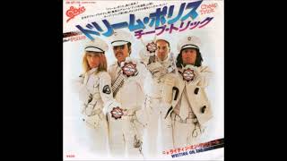 CHEAP TRICK - WRITING ON THE WALL 1979 (REMASTERED VERSION)