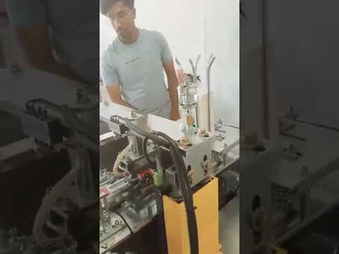 Disposable Paper Cup Making Machine
