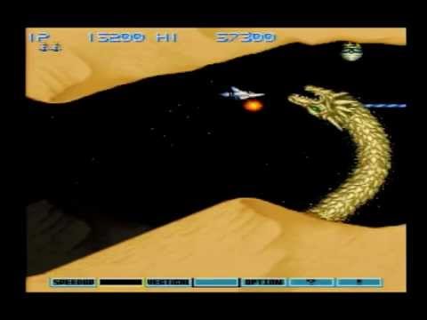 グラディウスIII