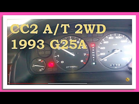 Thumbnail for Контрактный двигатель Япония HONDA INSPIRE / Хонда Инспайр / CC2 1080737 A/T 2WD 1993 G25A 1080806 by Honda Inspire