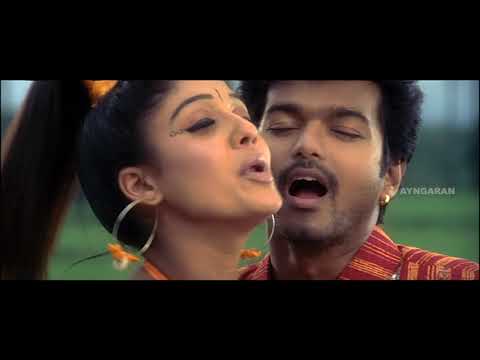 download lagu mp3 mp4 Villu Movie Audio Songs, download lagu Villu Movie Audio Songs gratis, unduh video klip Villu Movie Audio Songs