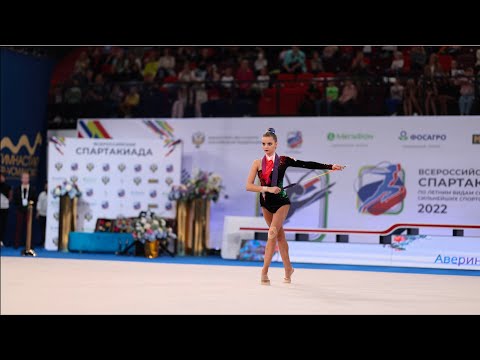 Dina Averina Ribbon Spartakiad 2022 AA Final