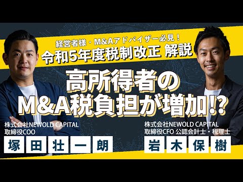 アンヌ=マリー・イドラックについて詳しく解説