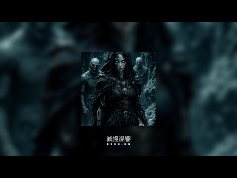 SAY3AM, Staarz - Broken Trust (Slowed To Perfection)