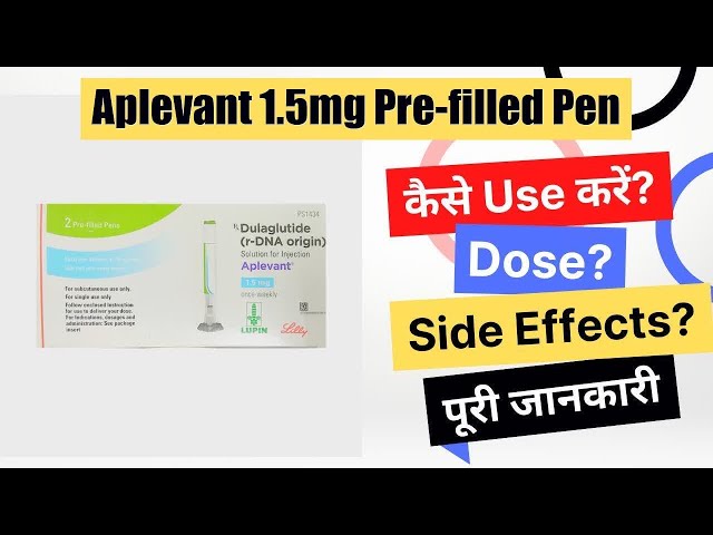 Pharmaceutical Injection - APLEVANT 1.5 INJECTION Trader - Retailer ...
