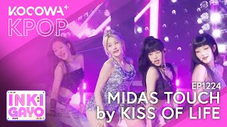 KISS OF LIFE - Midas Touch | SBS Inkigayo EP1224 | KOCOWA+