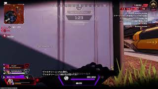 [Apex]にんにく少なめランクカラメ