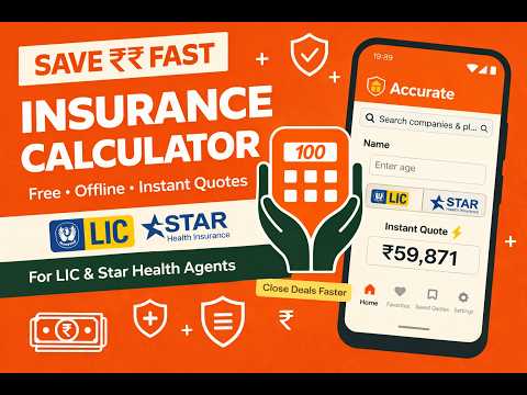 Accurate: LIC Star Health Calc