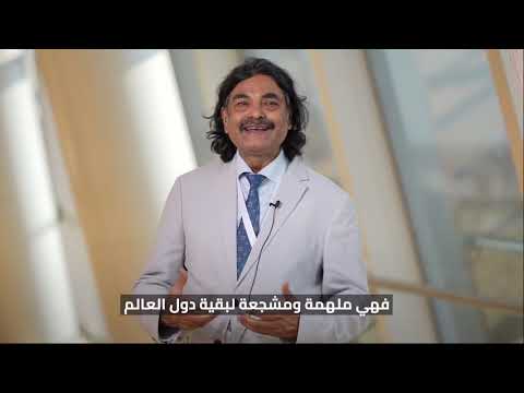 Abu Dhabi Dialogue- we spoke with Kishore Kumar Singh, Senior Skills Development Specialist