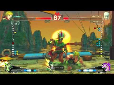 SSF4 Rank Match  green212 (KE)  vs  GODMAN1979 (EF)