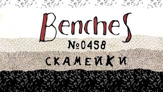 Screenshot preview
