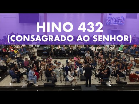 Harpa Cristã - Hino 432 (Consagrado ao Senhor) - Orquestra AD Lapa | #adoração #louvor #orquestra