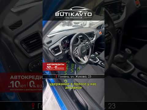 фото kia ceed iii 0