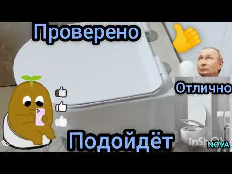 фото унитаз подвесной без обода к инсталляции. идеален в комплекте инсталляция alcadrain berges alcaplast 0