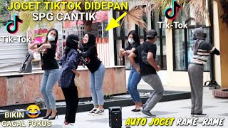 Download lagu JOGET TIKTOK DI DEPAN SPG CANTIK | TERNYATA MEREKA ARTIS TIKTOK SEMUA AUTO JOGET BARENG BIKIN SALFOK mp3 Download lagu JOGET TIKTOK DI DEPAN SPG CANTIK | TERNYATA MEREKA ARTIS TIKTOK SEMUA AUTO JOGET BARENG BIKIN SALFOK mp3