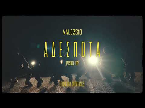 Vale - Adespota (Official Music Video)