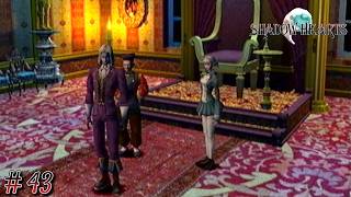 【シャドウハーツ 実況プレイ＃43】領主様の秘密
