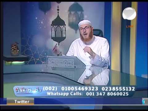 Ask Huda Ramadan 21st 1439 #HUDATV