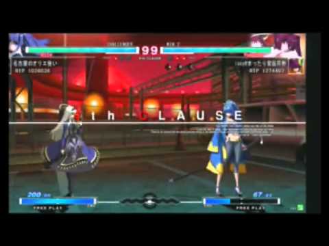 3/02 UNIEL Port24 Yagoto Part 2