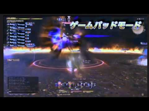 Reborn Playstation 4