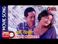 Ekkai Chhinma- Song Nepali Movie VISA GIRL 