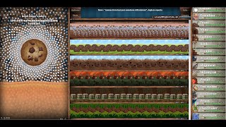 How to Get Lots of cookies in Cookie Clicker #cookieclicker #howto #gaming
