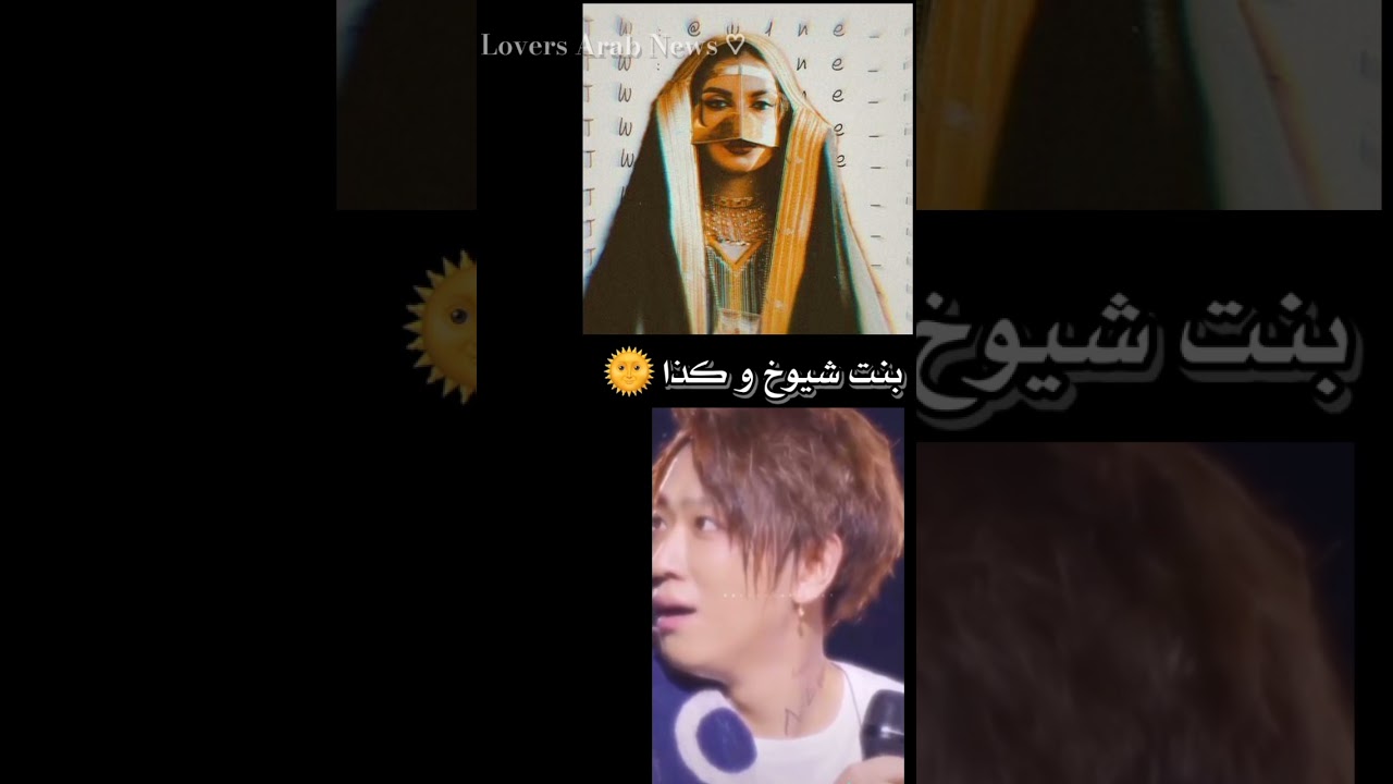 قيمت افتارات بنات فصلي وريتني مقيمتها (تندمت)💔#shorts  #trending