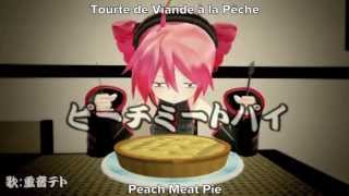 【96Neko】Peach Meat Pie【MMD PV】VOSTFR【HKN】