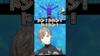 パタポンヴァンダーマー！【 #パタポン 】#叶 #にじさんじ #切り抜き #shorts #vtuber