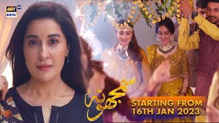 Samjhota | Starting 16th January, Monday to Thursday at 9:00 PM - only on ARY Digital